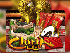 China icon
